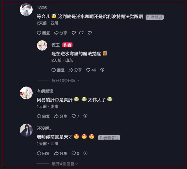 3万个独立游戏！中国人的制造力让老外破防j9九游会真人游戏第一品牌短短2月做出(图7)